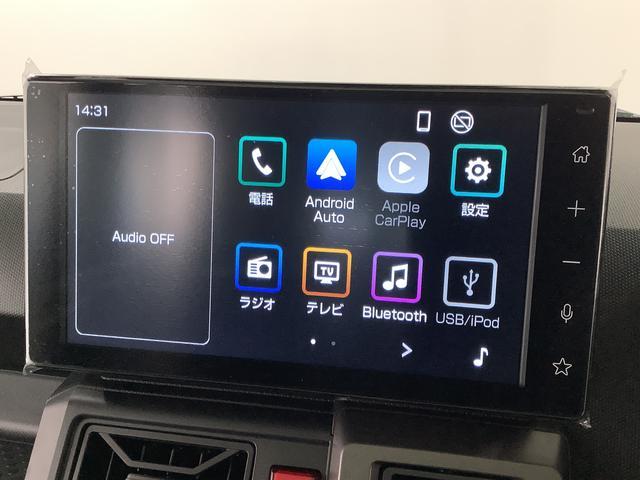 ダイハツ&nbsp;タフト&nbsp;&nbsp;&nbsp;兵庫県の詳細画像&nbsp;その6