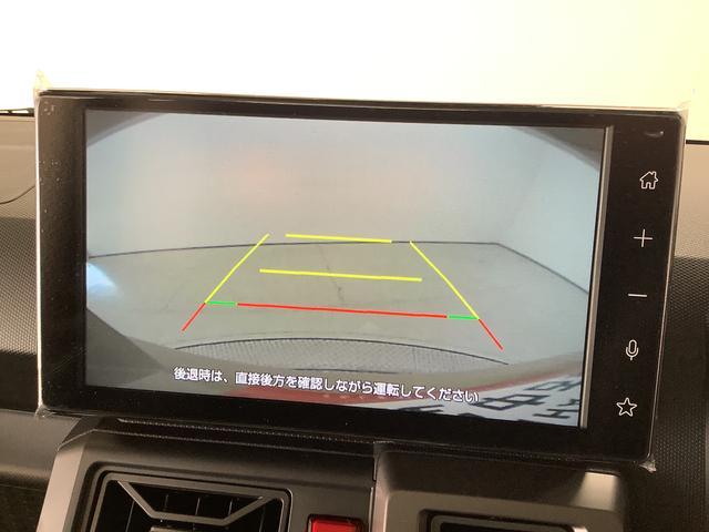 ダイハツ&nbsp;タフト&nbsp;&nbsp;&nbsp;兵庫県の詳細画像&nbsp;その7