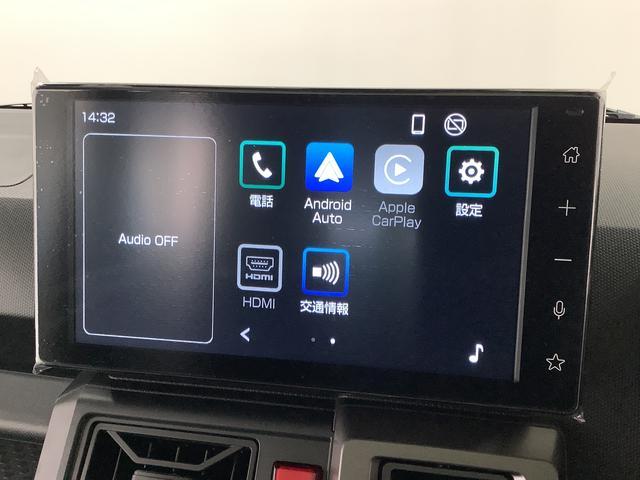 ダイハツ&nbsp;タフト&nbsp;&nbsp;&nbsp;兵庫県の詳細画像&nbsp;その8