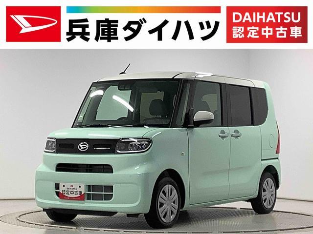 ダイハツ&nbsp;タント&nbsp;660 X&nbsp;&nbsp;兵庫県