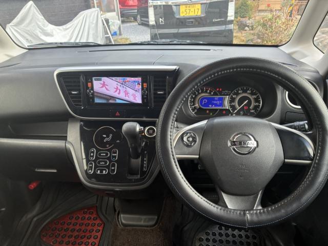 日産&nbsp;ルークス&nbsp;&nbsp;&nbsp;愛媛県の詳細画像&nbsp;その2