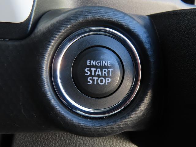 スズキ&nbsp;ハスラー&nbsp;&nbsp;&nbsp;千葉県の詳細画像&nbsp;その6