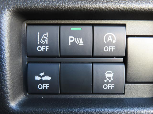 スズキ&nbsp;ハスラー&nbsp;&nbsp;&nbsp;千葉県の詳細画像&nbsp;その7