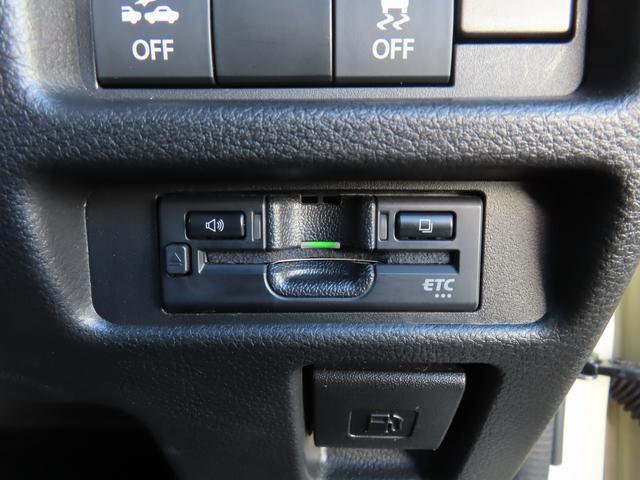 スズキ&nbsp;ハスラー&nbsp;&nbsp;&nbsp;千葉県の詳細画像&nbsp;その8