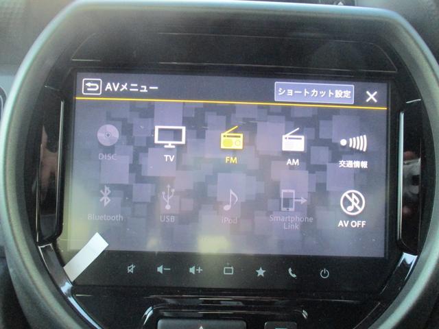 スズキ&nbsp;ハスラー&nbsp;&nbsp;&nbsp;千葉県の詳細画像&nbsp;その7