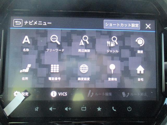 スズキ&nbsp;ハスラー&nbsp;&nbsp;&nbsp;千葉県の詳細画像&nbsp;その8