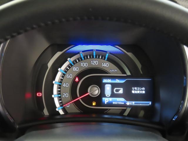 スズキ&nbsp;ハスラー&nbsp;&nbsp;&nbsp;東京都の詳細画像&nbsp;その9