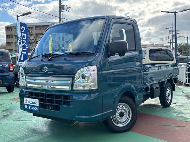 スズキ&nbsp;キャリイ&nbsp;&nbsp;&nbsp;兵庫県