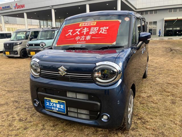 スズキ&nbsp;ワゴンRスマイル&nbsp;&nbsp;&nbsp;兵庫県