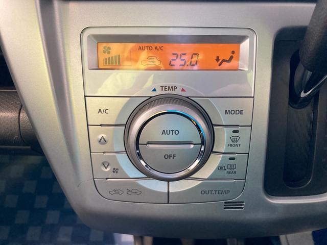 スズキ&nbsp;ハスラー&nbsp;&nbsp;&nbsp;和歌山県の詳細画像&nbsp;その6