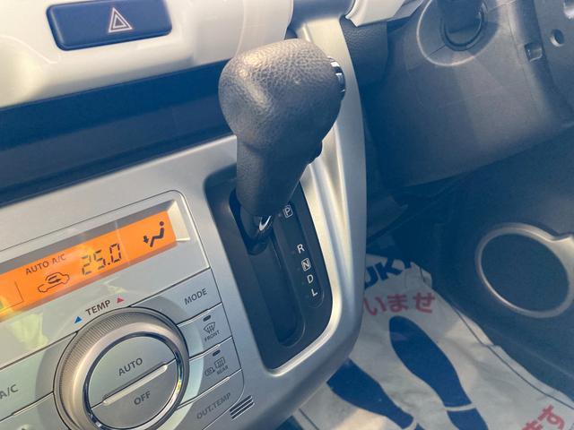 スズキ&nbsp;ハスラー&nbsp;&nbsp;&nbsp;和歌山県の詳細画像&nbsp;その7