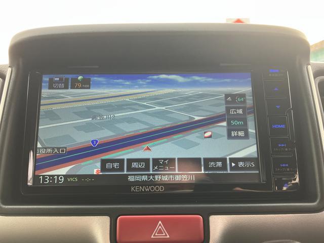 スズキ&nbsp;エブリイ&nbsp;&nbsp;&nbsp;福岡県の詳細画像&nbsp;その6