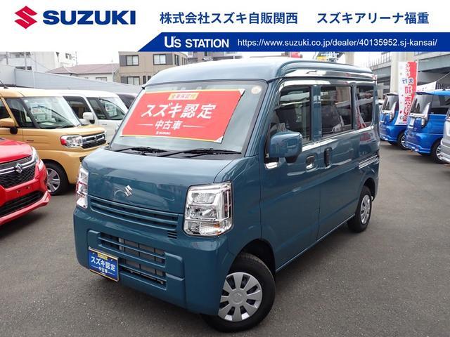 スズキ&nbsp;エブリイ&nbsp;&nbsp;&nbsp;福岡県