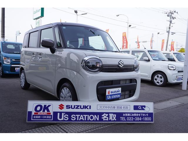 スズキ&nbsp;ワゴンRスマイル&nbsp;&nbsp;&nbsp;宮城県の詳細画像&nbsp;その3