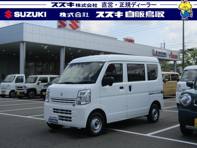 スズキ&nbsp;エブリイ&nbsp;&nbsp;&nbsp;鳥取県