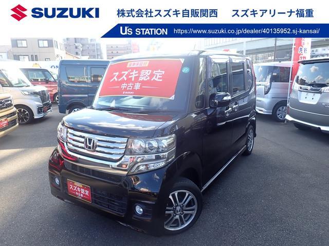 ホンダ&nbsp;N-BOX&nbsp;&nbsp;&nbsp;福岡県