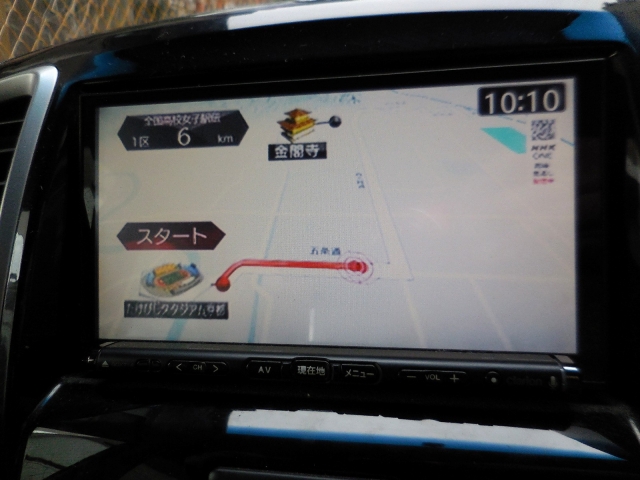 スズキ&nbsp;ソリオ&nbsp;1.2 S-DJE&nbsp;&nbsp;東京都の詳細画像&nbsp;その6