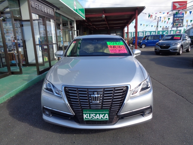 トヨタ&nbsp;クラウン&nbsp;&nbsp;&nbsp;宮城県の詳細画像&nbsp;その3