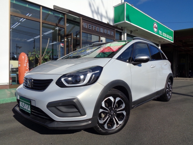 ホンダ&nbsp;フィット&nbsp;1.3 クロスター&nbsp;&nbsp;宮城県