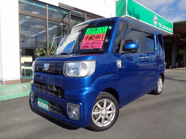 ダイハツ&nbsp;ウェイク&nbsp;&nbsp;&nbsp;宮城県