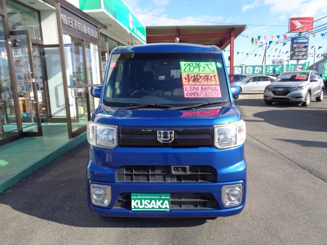 ダイハツ&nbsp;ウェイク&nbsp;&nbsp;&nbsp;宮城県の詳細画像&nbsp;その3