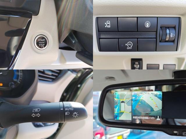 日産&nbsp;ルークス&nbsp;660 X&nbsp;&nbsp;千葉県の詳細画像&nbsp;その5