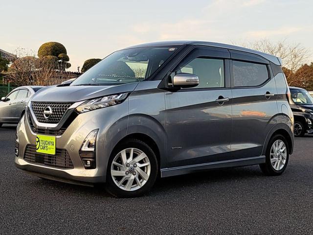 日産&nbsp;デイズ&nbsp;660 ハイウェイスターX&nbsp;&nbsp;千葉県