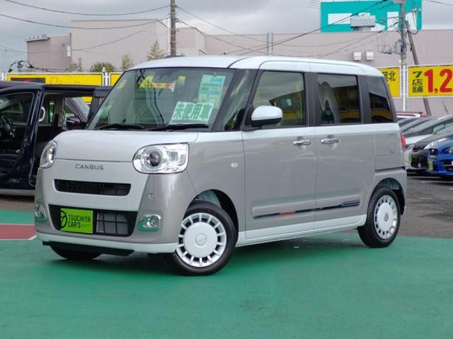 ダイハツ&nbsp;ムーヴキャンバス&nbsp;&nbsp;&nbsp;千葉県