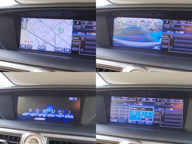 レクサス&nbsp;GS&nbsp;&nbsp;&nbsp;千葉県の詳細画像&nbsp;その5