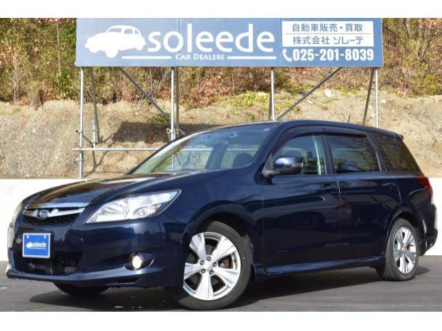 スバル&nbsp;エクシーガ&nbsp;&nbsp;&nbsp;新潟県