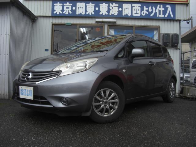 日産&nbsp;ノート&nbsp;1.2 X DIG-S&nbsp;&nbsp;新潟県