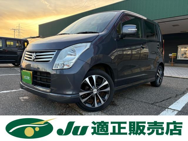 スズキ&nbsp;ワゴンR&nbsp;660 FX リミテッド&nbsp;&nbsp;新潟県