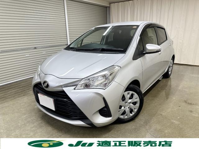 トヨタ&nbsp;ヴィッツ&nbsp;1.3 U&nbsp;&nbsp;新潟県の詳細画像&nbsp;その2