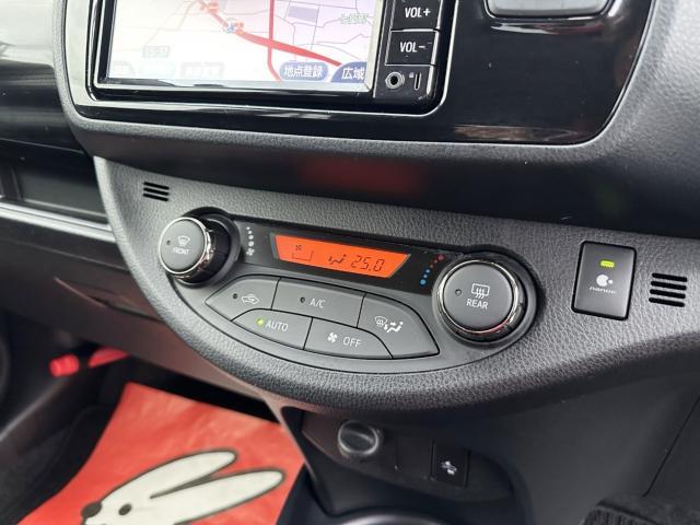 トヨタ&nbsp;ヴィッツ&nbsp;1.3 U&nbsp;&nbsp;新潟県の詳細画像&nbsp;その8