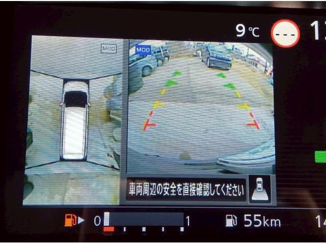 日産&nbsp;セレナ&nbsp;2.0 X Vセレクション&nbsp;&nbsp;新潟県の詳細画像&nbsp;その4