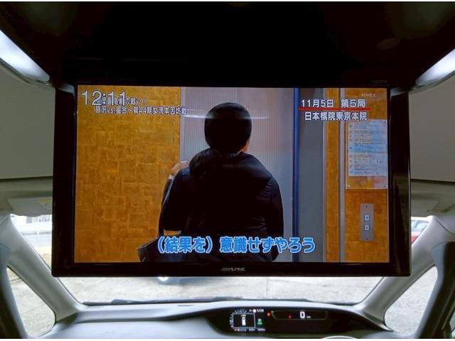 日産&nbsp;セレナ&nbsp;2.0 X Vセレクション&nbsp;&nbsp;新潟県の詳細画像&nbsp;その7