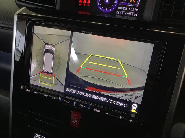 ダイハツ&nbsp;トール&nbsp;&nbsp;&nbsp;兵庫県の詳細画像&nbsp;その7