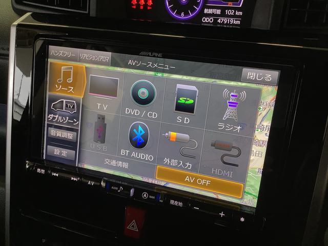 ダイハツ&nbsp;トール&nbsp;&nbsp;&nbsp;兵庫県の詳細画像&nbsp;その8