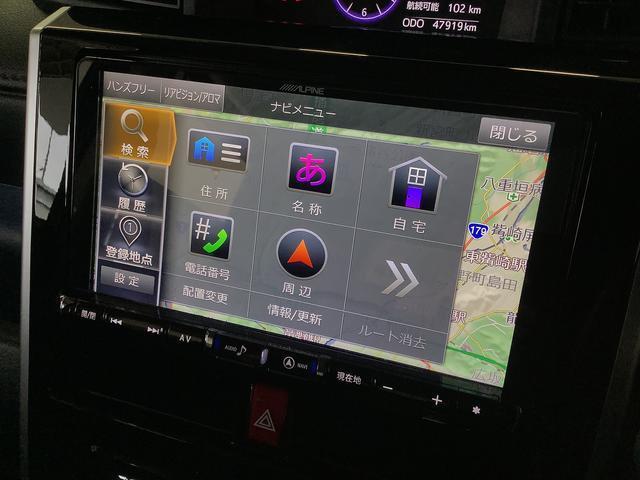 ダイハツ&nbsp;トール&nbsp;&nbsp;&nbsp;兵庫県の詳細画像&nbsp;その9