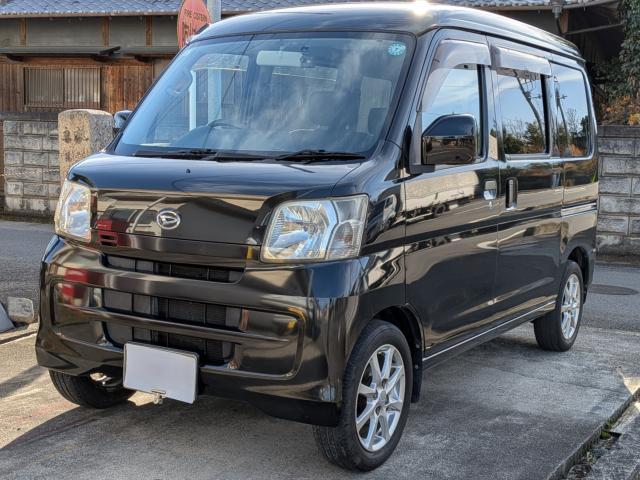 ダイハツ&nbsp;ハイゼットカーゴ&nbsp;&nbsp;&nbsp;愛媛県