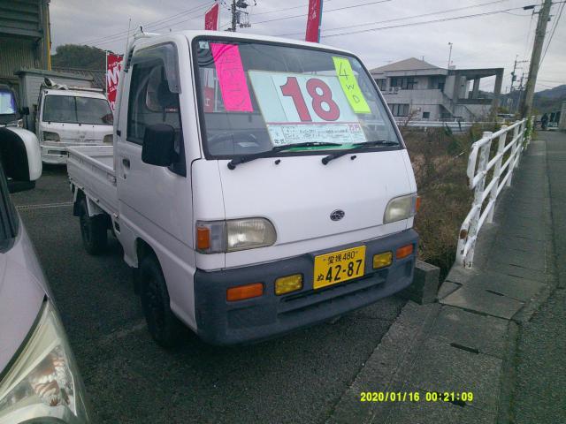 スバル&nbsp;サンバートラック&nbsp;&nbsp;&nbsp;愛媛県