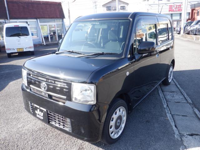 トヨタ&nbsp;ピクシススペース&nbsp;660 X&nbsp;&nbsp;徳島県