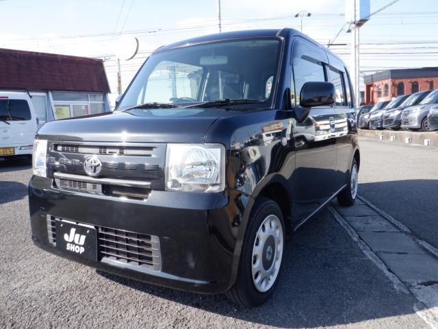 トヨタ&nbsp;ピクシススペース&nbsp;660 X&nbsp;&nbsp;徳島県の詳細画像&nbsp;その7