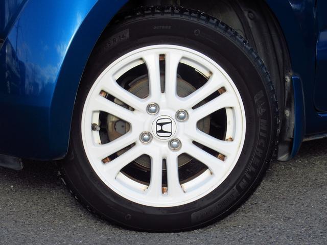 ホンダ&nbsp;N-BOX+&nbsp;&nbsp;&nbsp;神奈川県の詳細画像&nbsp;その5