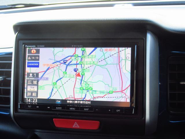 ホンダ&nbsp;N-BOX+&nbsp;&nbsp;&nbsp;神奈川県の詳細画像&nbsp;その8