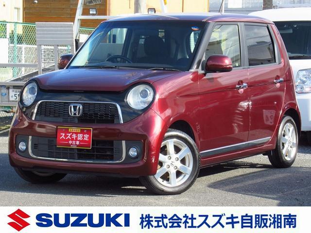 ホンダ&nbsp;N-ONE&nbsp;&nbsp;&nbsp;神奈川県