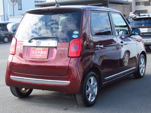 ホンダ&nbsp;N-ONE&nbsp;&nbsp;&nbsp;神奈川県の詳細画像&nbsp;その6