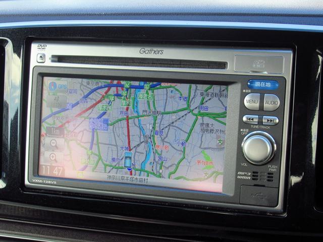 ホンダ&nbsp;N-ONE&nbsp;&nbsp;&nbsp;神奈川県の詳細画像&nbsp;その8