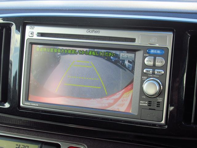 ホンダ&nbsp;N-ONE&nbsp;&nbsp;&nbsp;神奈川県の詳細画像&nbsp;その9