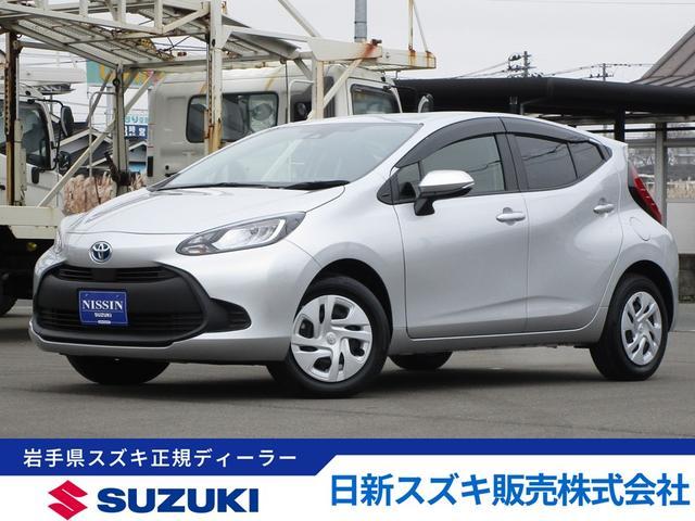 トヨタ&nbsp;アクア&nbsp;&nbsp;&nbsp;岩手県